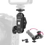 Ulanzi R102 マジックアーム 1/4ネジ ダブルボールヘッド Gopro用マウント付き アクセサリー 多機能ダブルボールアダプター 360°