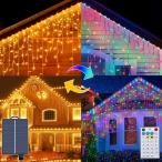 Gfoxmall[ 1 шт. 2 цвет 400 лампочка 10M 75шт.@] солнечный LED illumination ... -тактный фары со светящимися кольцами наружный водонепроницаемый style свет тонировка таймер машина 