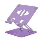 アオビホ(Aoviho) タブレットスタンド ipadスタンド 滑り防止 姿勢改善 折り畳み式 携帯電話兼用 卓上 縦置き 横置き 充電スタンド 家