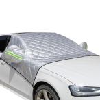 OIENNI передний покрытие .. предотвращение 4 слой структура супер толщина машина переднее стекло покрытие автомобильный .. предотвращение сиденье машина затеняющий экран, шторки от солнца навес затемнение изоляция меры против снега установка .