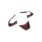 SecondStage Suzuki Swift Sports ZC33S Swift рулевой механизм panel красный под карбон S034D1R