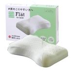 nishikawa[ запад река ] подушка плечо. . задний .. person предназначенный здоровый pillow сон labo Flat плечо .. Fit делать плечо арка вид . направление ширина направление 3