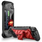 SUPCASE Steam Deck用保護 ケース スチームデッキ 保護カバー 人間工学設計 着脱簡単 耐衝撃 超薄型 指紋防止 キズ防止 スタンド付