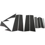 BRIGHTZ Atenza Sport ( седан ) GH зеркальный нержавеющая сталь черный металлизированный стойка panel козырек нет для 12PC [ PIL-BLA-074 ]