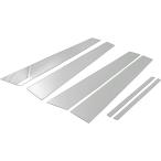 BRIGHTZ ES300 ES330 супер зеркальный нержавеющая сталь металлизированный стойка panel козырек нет для 6PC [ PIL-SIL-119 ] ES 300 330