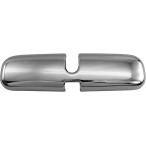 BRIGHTZ Kluger - Hybrid MHU28W металлизированный корпус зеркала в салоне [ ROOM-MIR-011 ] MHU U28 28 Kluger - 