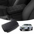 LIMSTYLE Honda новая модель Vezel RV подлокотники подушка подлокотники покрытие VEZEL аксессуары RV3 RV4 RV5 RV6 type 