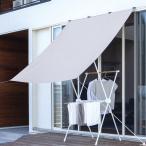 taka шоу (Takasho) навес навес затенитель от солнца 1.8×2m водоотталкивающая отделка светло-серый затеняющий экран, шторки от солнца навес глаз .. тент [CLS-20LG