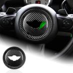 AIRSPEED Mini R55 R56 R57 R58 R60 R61 специальный аксессуары настоящий твердый карбоновый волокно производства машина руль se