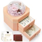 SENJWARM консервированный цветок подарок память день .. нет цветок роза она . свадьба память день подарок день св. Валентина,Valentine,