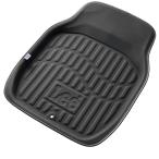 ボンフォーム(BONFORM) バケットマット Leeタフマット 前席1枚 48x62cm ブラック 6477-01BK