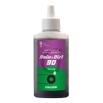  канава um(GALLIUM) Giga chainlub дождь &amp; dirt 90[GIGA Chain Lube Rain &amp; Dirt 90] 90ml