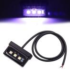 Aoling мотоцикл лампа освещения, мотоцикл номер свет, мотоцикл подсветка номера,DC12V водонепроницаемый маленький размер 3 полосный люминесценция элемент установка установка винт приложен 2 линия подключение 