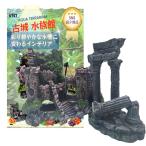 UTST аквариум замок орнамент аквариум аквариум произведение искусства .. дом рыба аквариум . следы аквариум сопутствующие товары ( замок A)