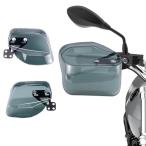 CHASEYUAN защитный кожух для мотоцикла универсальный Knuckle козырек защита рук мотоцикл мотоцикл защитный кожух защита от ветра защищающий от холода защита скол избежать дождь .