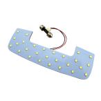 BRIGHTZ Alto HA37S HA97S LED свет в салоне 1PC [ ROOM-LAMP-018-1PC ] HA37 HA97 HA A3
