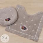  комплект ковриков для туалета 2 пункт примерно 60×60cm туалет коврик + мульти- крышка покрытие N Cross she Neal серый senko-