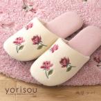  туалет тапочки салон тапочки салон обувь ... модный симпатичный SDS yorisou сладкий rose розовый senko-