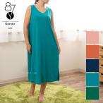  купальный халат женский салон одежда часть магазин надеты сирень расческа ng одежда SDS Hanao soleil M-Lsenko-