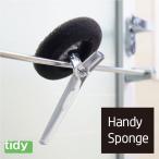tidy портативный губка ванна уборка для губка ванна уборка 
