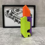 3D プリント重力ナイフ 大根ナイフ 減圧おもちゃ プラスチック ポケットナイフ そわそわ おもちゃ キャロットナイフ EDC そわそわ おもちゃ