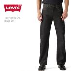 リーバイス501リーバイス501デニムパンツlevi'sデニムジーンズパン...