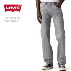 リーバイス501リーバイス501リジットデニム生デニムlevi'sジーンズ...