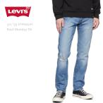 リーバイス 501 Levi's リーバイス501 パンツメンズ ジーンズ メンズ デニムパンツ Levi's Premium 501 '93 STRAIGHT Basil Monday DX levis セール