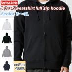  мужской женский весна осень-зима внешний парка тренировочный капот одноцветный полный Zip Zip хлопок хлопок 8.8 унция 8.8oz 30 плата 40 плата 50 плата S M L 2L 3L