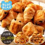  Франция производство можно выбрать Mini черный wa солнечный хлеб *o* шоколад 20 шт 40 шт рефрижератор хлеб утро еда закуска сладкие булочки экономичный для бизнеса конфеты подарок подарок 