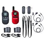BLUE CENTURY миниатюрный особый маленький электроэнергия приемопередатчик BC-20ChantyMIX 2 шт. комплект + внутренний year type микрофон для наушников [C007]2 шт. комплект лицензия не нужна 1 год гарантия in cam CMP