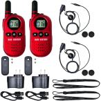 BLUE CENTURY миниатюрный особый маленький электроэнергия приемопередатчик BC-20ChantyRED 2 шт. комплект + открытый year type микрофон для наушников [C025]2 шт. комплект лицензия не нужна 1 год гарантия in cam CMP
