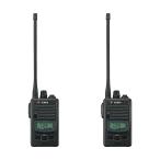 2 шт. комплект Alinco DJ-P221LA особый маленький электроэнергия приемопередатчик трансляция соответствует 47ch IP67 пыленепроницаемый .. батарейка АА 1 шт. ACSH установка длинный антенна 