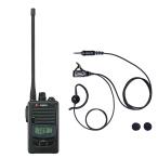 1 шт. комплект уголок ./ внутренний обе для W005 слуховай аппарат есть Alinco DJ-P221LA длинный антенна IP67 водонепроницаемый пыленепроницаемый особый маленький электроэнергия приемопередатчик 