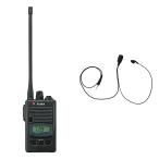 1 шт. комплект внутренний слуховай аппарат есть W022 Alinco DJ-P221LA длинный антенна IP67 водонепроницаемый пыленепроницаемый особый маленький электроэнергия приемопередатчик 