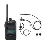 1 шт. комплект уголок ./ внутренний обе для W005 слуховай аппарат есть Alinco DJ-P221MA IP67 водонепроницаемый пыленепроницаемый особый маленький электроэнергия приемопередатчик 