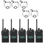 5 шт. комплект внутренний слуховай аппарат есть ALINCO Alinco приемопередатчик DJ-P221MA(DJ-P221) особый маленький электроэнергия рация водонепроницаемый пыленепроницаемый IP67 для бизнеса in cam W019H