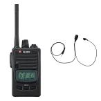 1 шт. комплект внутренний слуховай аппарат есть W022 Alinco DJ-P221MA IP67 водонепроницаемый пыленепроницаемый особый маленький электроэнергия приемопередатчик 