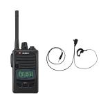 1 шт. комплект уголок .. слуховай аппарат есть W023 Alinco DJ-P221MA IP67 водонепроницаемый пыленепроницаемый особый маленький электроэнергия приемопередатчик 