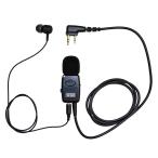 ICOM цифровой простой беспроводной регистрация отдел соответствует булавка для галстука type микрофон для наушников kana ru слуховай аппарат приложен водонепроницаемой спецификации штекер ef*a-ru*si-FIRSTCOM FB-26IPefa-rusi-