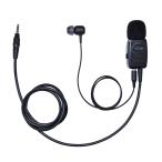 BC-20 Chanty BC-21 соответствует [ 1pin распорка штекер ] для булавка для галстука type микрофон для наушников kana ru слуховай аппарат приложен ef*a-ru*si-FIRSTCOM FB26YSefa-rusi-