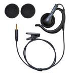  булавка для галстука type микрофон для наушников FB-26/AN-26/AP-26 для опция уголок .. динамик модель слуховай аппарат F.R.C. FEP-206