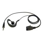 BC-27R стандартный Icom Alinco соответствует высокая прочность *PRO specification уголок .. type микрофон для наушников ef*a-ru*si-FIRSTCOM FPG-22WPefa-rusi-