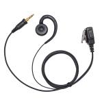 BC-27R стандартный Icom Alinco соответствует высокая прочность *PRO specification уголок данный . динамик type микрофон для наушников ef*a-ru*si-FIRSTCOM FPG-26WPefa-rusi-