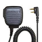  Icom 2 булавка приемопередатчик соответствует высокая прочность *PRO specification модель динамик микрофон type рука Mike ef*a-ru*si-FIRSTCOM FPG-28Iefa-rusi-