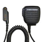  стандартный цифровой простой беспроводной регистрация отдел мульти- соответствует водонепроницаемый * высокая прочность *PRO specification микрофон type рука Mike ef*a-ru*si-FIRSTCOM FPG-28YMefa-rusi-