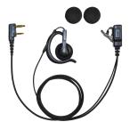  Kenwood 2 булавка приемопередатчик соответствует высокая прочность *PRO specification уголок .. динамик type микрофон для наушников ef*a-ru*si-FIRSTCOM FPG-29Kefa-rusi-