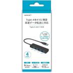 HIDISC 4in1 USB Type-A ступица черный HD-4IN1HBBK