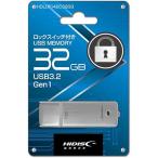 HIDISC USB3.2 Gen1 メモリ ロックスイッチON/OFF付 HDLUF142C32G3