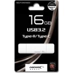 HIDISC USBメモリ 容量16GB USB3.2 Gen2 Type-C Type-Aコネクタ搭載 HDUF134C16G3C